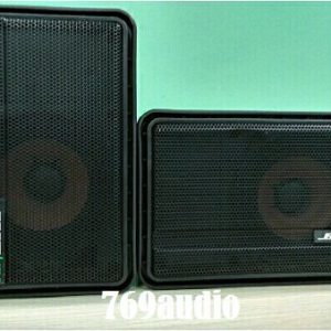 Loa Quán Cà Phê Loa Bose 151  vuông